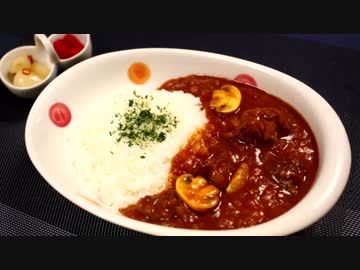 サイコロステーキカレー♪　～野菜の旨みたっぷりで！～