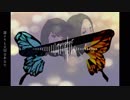 【大豆】magnet【あいすぱん】