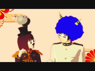 【ＡＰヘタリアＭＭＤ】がーるふれんど【日誕】