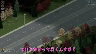 人気の マキと茜と時々ゾンビ 動画 48本 ニコニコ動画