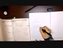 【タイムラプス】【東大受験】勉強日記♯9