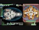 ゆっくり積みゲ崩し：FTL⑥