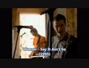 Weezer - Say It Ain't So [歌詞.和訳.解説]