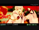 【MMD刀剣乱舞】DEEP BLUE TOWNへおいでよ【鶴丸国永】
