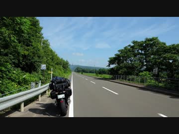 【Ninja1000】ニンジャが出て疾走る！【北海道part2】