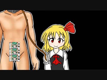 早苗のちょいエロミラクルラジオ【第３２回】