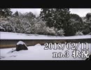 ショートサーキット出張版読み上げ動画3287nico