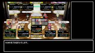 【QMA】トーナメント動画6