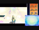 [ポケモンUSM]レンタルパーティでレート上位を目指すpart1