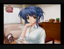お姉さんだけ見つめてる　その3【CLANNAD実況】