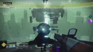 【実況】リア友とDESTINY2　油断は禁物編