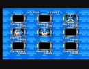 スライディングでやりすごすロックマン３　パート３