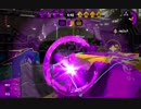 [Splatoon2]　スプラスコープでガチエリア　S＋50