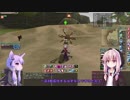 【MoE】おいでよ！マブ教の墓地【VOICEROID実況】Part3