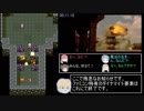 ドラゴンクエスト3 スマホ版 RTA 2時間57分13秒 Part1/7