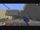 Minecraft整地プレイ Part77