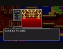 ＰＳ４版ＤＱ りゅうおう戦
