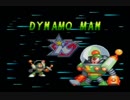 【実況】 周りを巻き込んでロックマン＆フォルテをやってみた。Part10