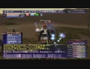 カッパのFF11生活646　東アルテパ砂漠　【実況】
