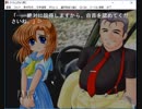 ひぐらしのなく頃に‐ネタバレあり実況-62