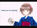 夏の海でロマンス…なるか？｢俺たちのギャルゲ｣実況プレイｰ9