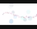 【UTAU】cake feat.origami-i