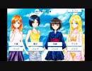 夏の海でロマンス…なるか？｢俺たちのギャルゲ｣実況プレイｰ10