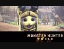 【MHW】まったり狩ってもいいじゃない 第1回 2/2 【実況】