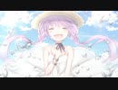 【結月ゆかり】きっとぼくはその場所が好きだった【オリジナル】