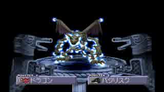 実況 気合いで勝つモンスターファーム2 Part52 ニコニコ動画