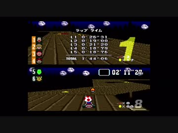 【マリオカート】夫婦で普通に実況プレイpart7【挑戦編】