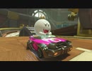 【実況】のんびり楽しむマリオカート8DX　part4