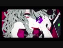『アンビバレンツ』　Ver. Sai　【歌ってみた】