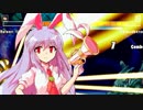 【MUGEN】狂下位級！叩け筐体ランセレトーナメント2 Part16