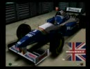 PS2F1 '06 プレイ