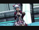 【PSO2】マトイトラップ【NPC】
