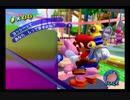 スーパーマリオサンシャインを『思い出せない』動画。 Part31