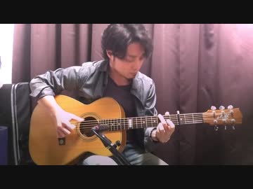 残酷な天使のテーゼ  ギャロッピングで弾いてみた ソロギターBy龍藏Ryuzo