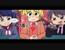４人でボカロ曲でスクボ！キャラ描いてみた２