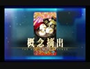 バレンタイン 茶々