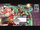 ミクサとティータイム  6 協奏1300帯