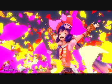 いついつ Ver.音街ウナ