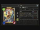 【倍速】コントロールロイヤルでランクマッチpart42【アンリミテッド】