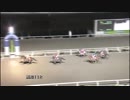 2018年2月11日高知競馬11R バレンタイン特別(C2-1組) ハリウッドクイーン