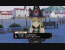 外の世界を目指して旅立つ少女のRPG フィリスのアトリエを実況Part79