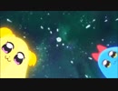 【ポプテピピック】宇宙ポプテ大シャッフル【ＭＡＤ】
