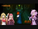 【クラッシュバンディクー2】結月ゆかりの100%クリア奮闘記Part.19