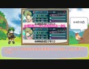 [初心者向けFEH]レベッカのおだやかな日常_7～凸…私お金持ってません～