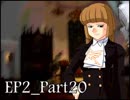 【実況】うみねこのなく頃にを整理しながら読む2-20【真相ネタバレ】