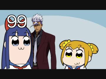 オルガピピック5